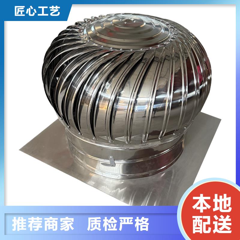 丽水DWT无动力屋顶风机现货报价