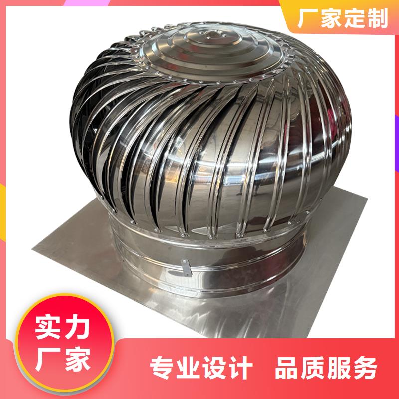来宾屋顶通风机实体大厂