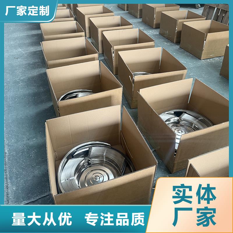岳阳DWT屋顶轴流风机厂家价格