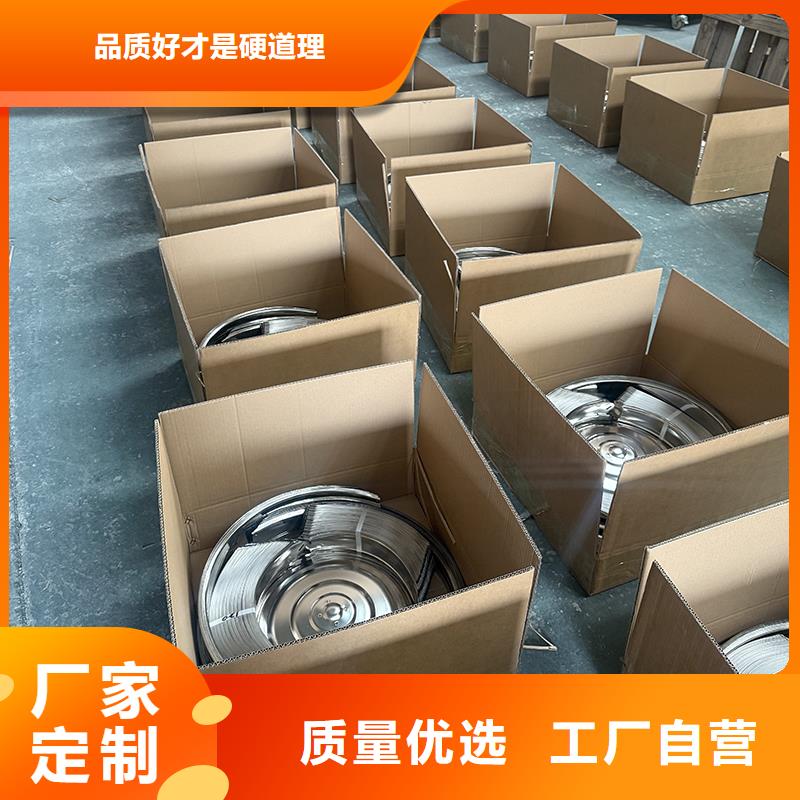 西安屋顶自然通风器采购价格