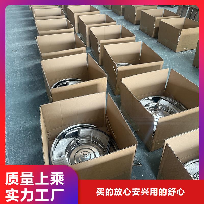 无动力风机排风帽销量高