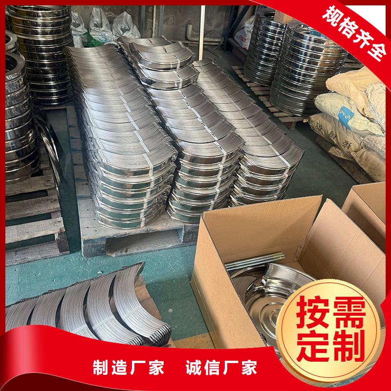 儋州市不锈钢无动力风机欢迎订购