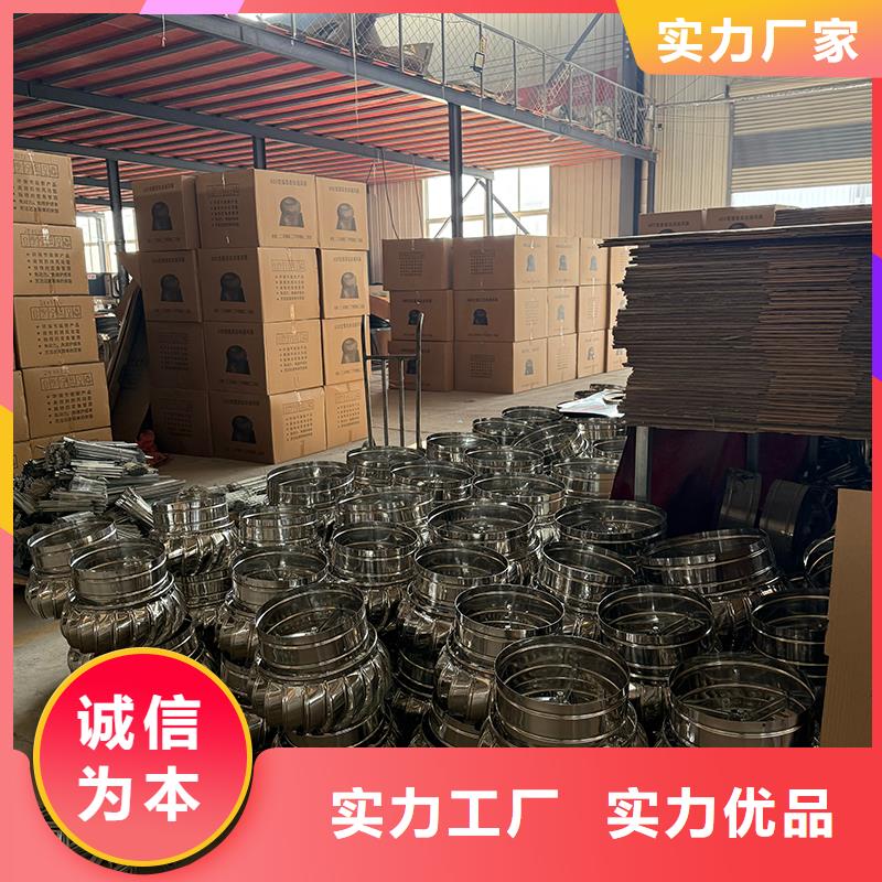 曲靖DWT无动力屋顶风机供应商