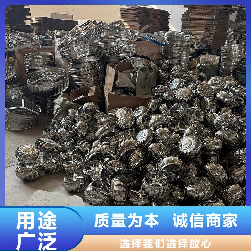 厂房自转无动力风帽本地厂家