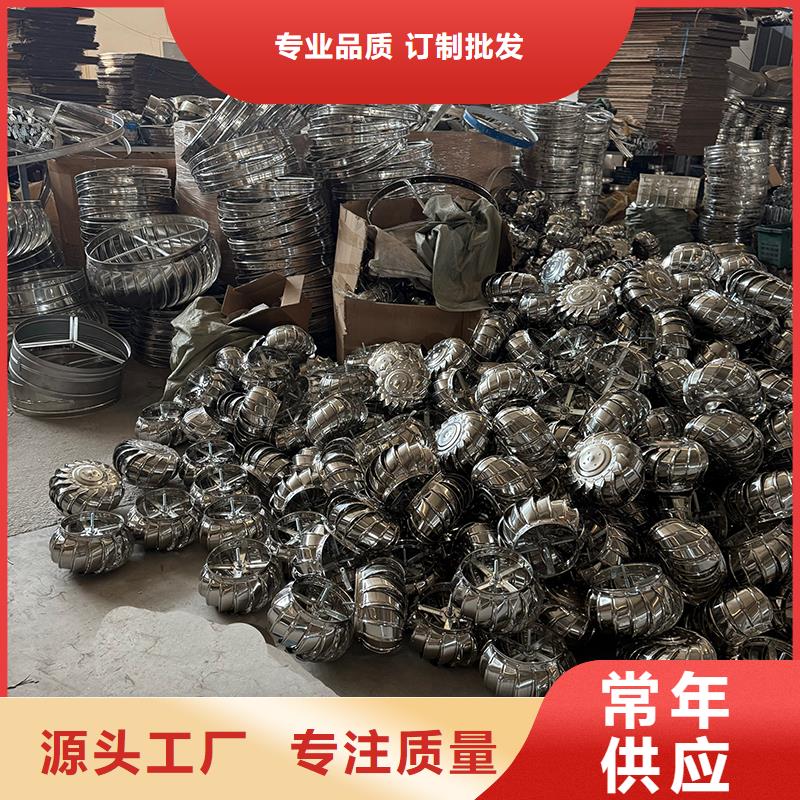 丽水DWT无动力屋顶风机现货报价