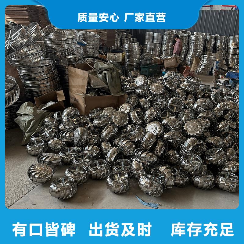 图木舒克QM-1200型免电力屋顶风机质量保证
