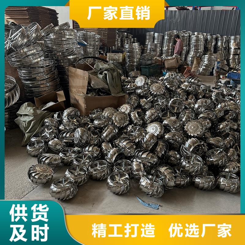 玻璃钢屋顶风机为您服务