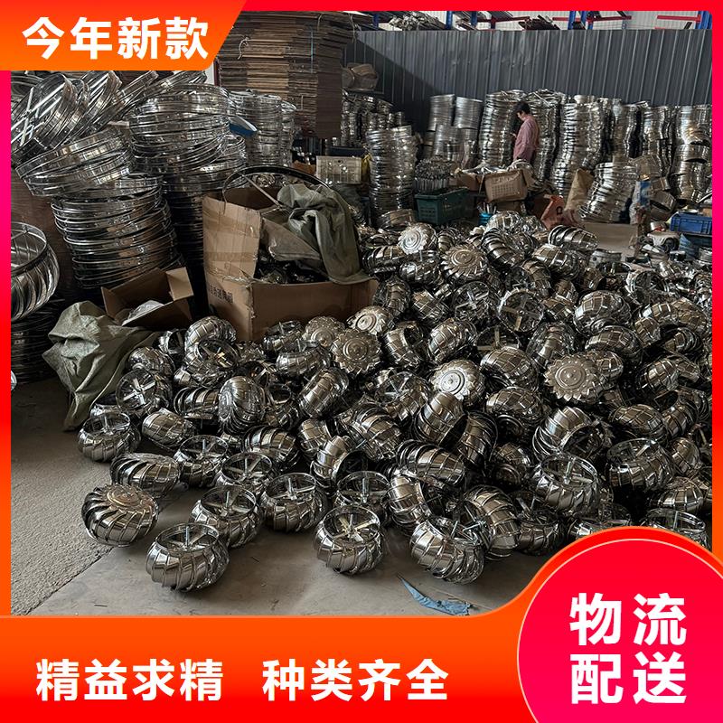DWT无动力屋顶风机畅销全国