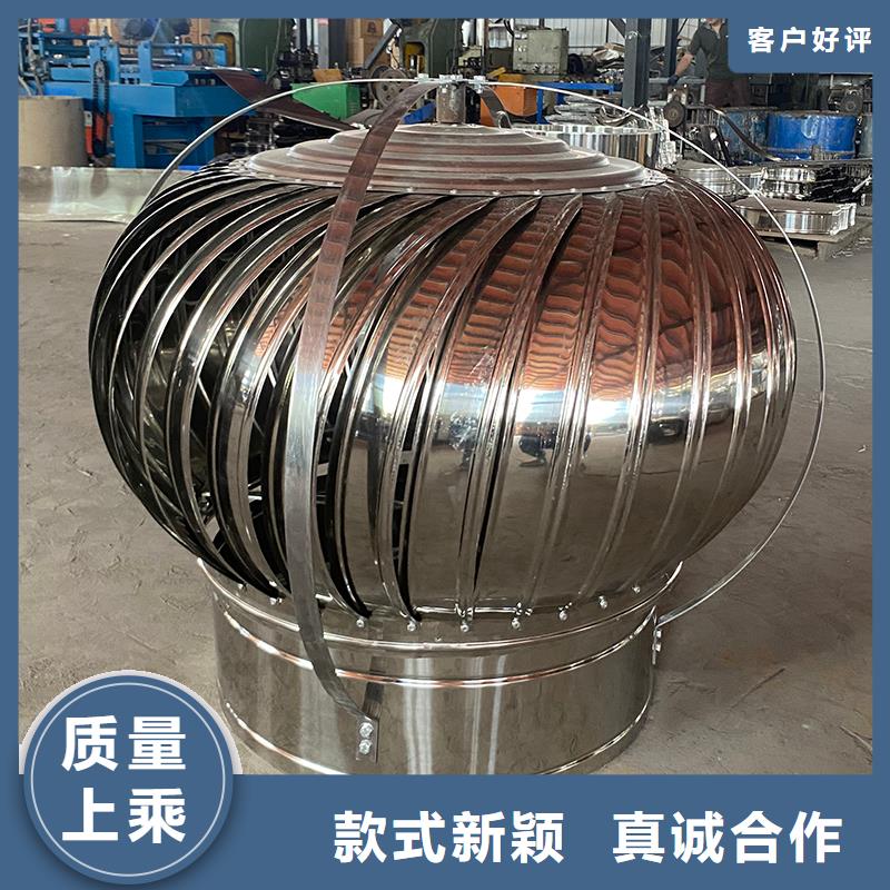防雨排热气风帽厂家-生产销售一体