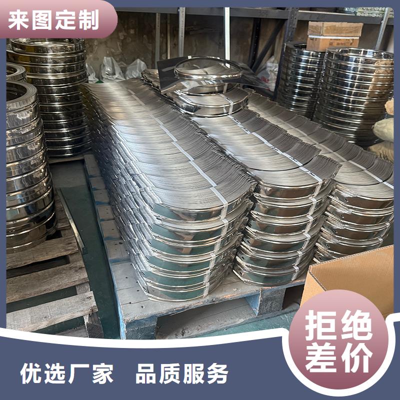 儋州市不锈钢无动力风机欢迎订购