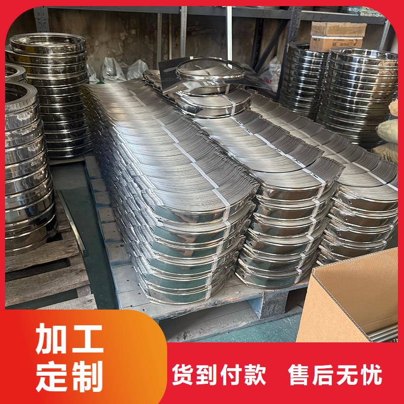 鹤岗屋顶无动力通风帽发货及时