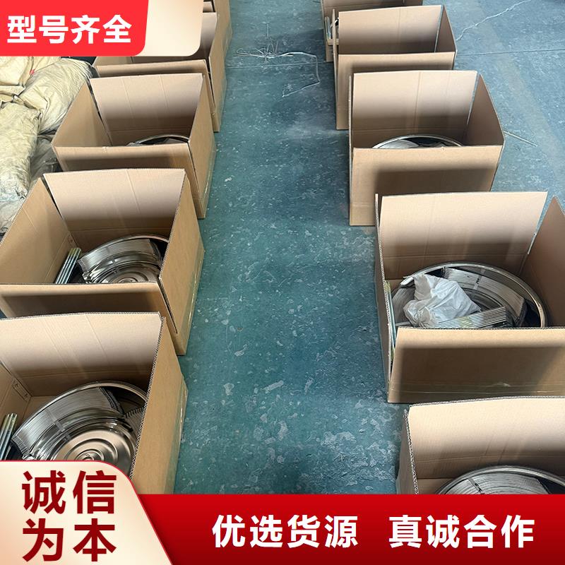 钦州QM-800型旋流型屋顶风机现货报价