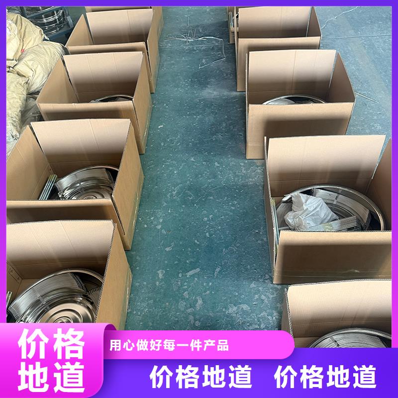 肇庆厂房自转无动力风帽为您介绍