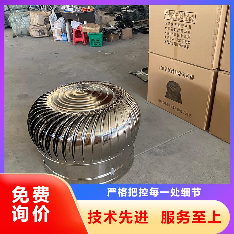 DWT屋顶轴流风机出厂价格