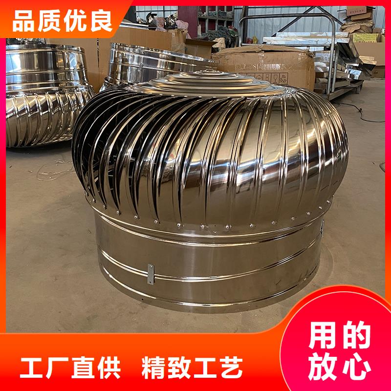 阳泉QM-800旋流型通风器质量可靠