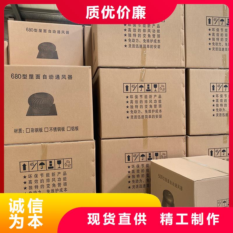 阳泉QM-800旋流型通风器质量可靠