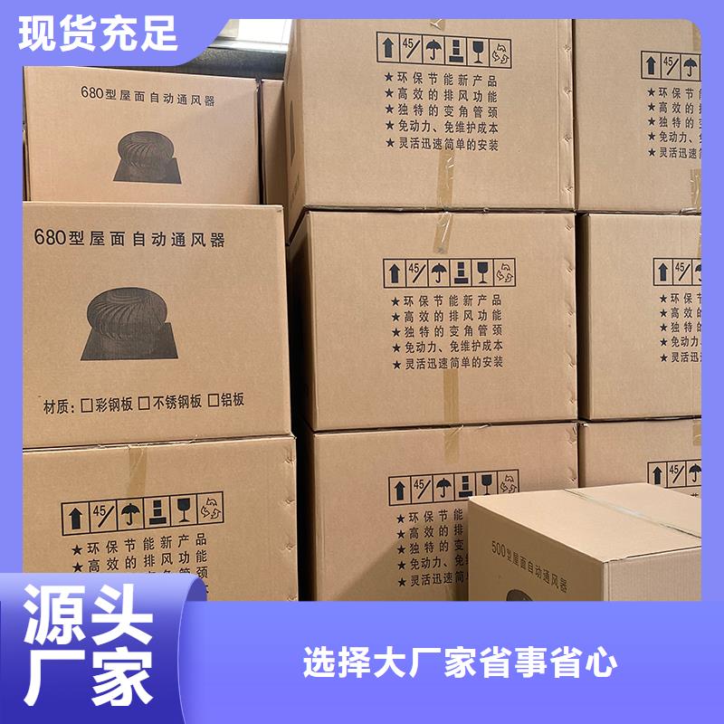 岳阳DWT屋顶轴流风机厂家价格