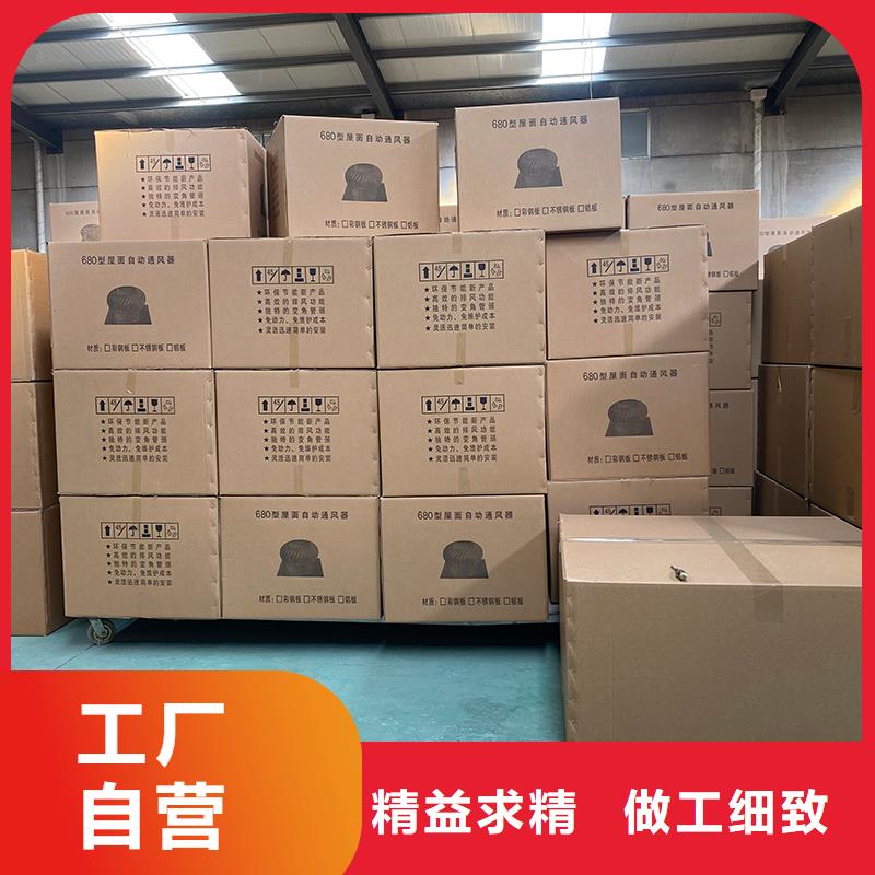 不锈钢无动力风帽工厂直销