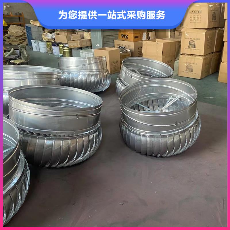 无动力风机排风帽销量高