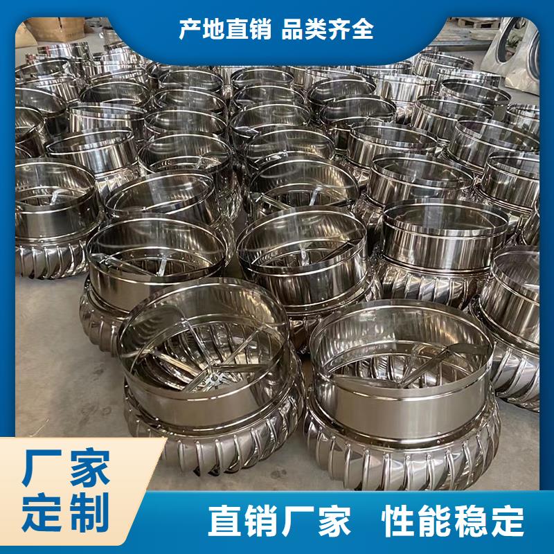 304材质无动力风机厂家直销