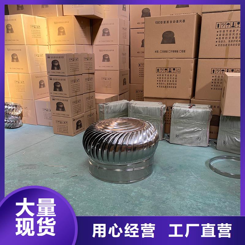 曲靖DWT无动力屋顶风机供应商