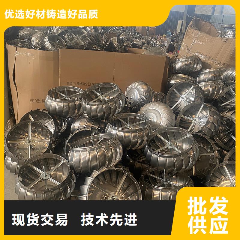 屋顶动力风机价格公道