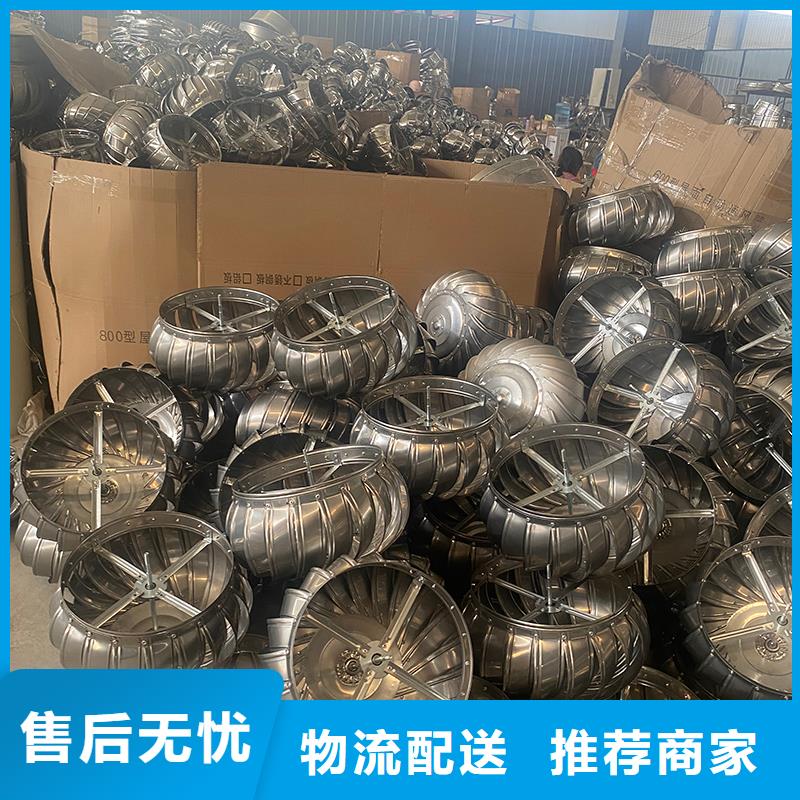 无动力风机排风帽销量高