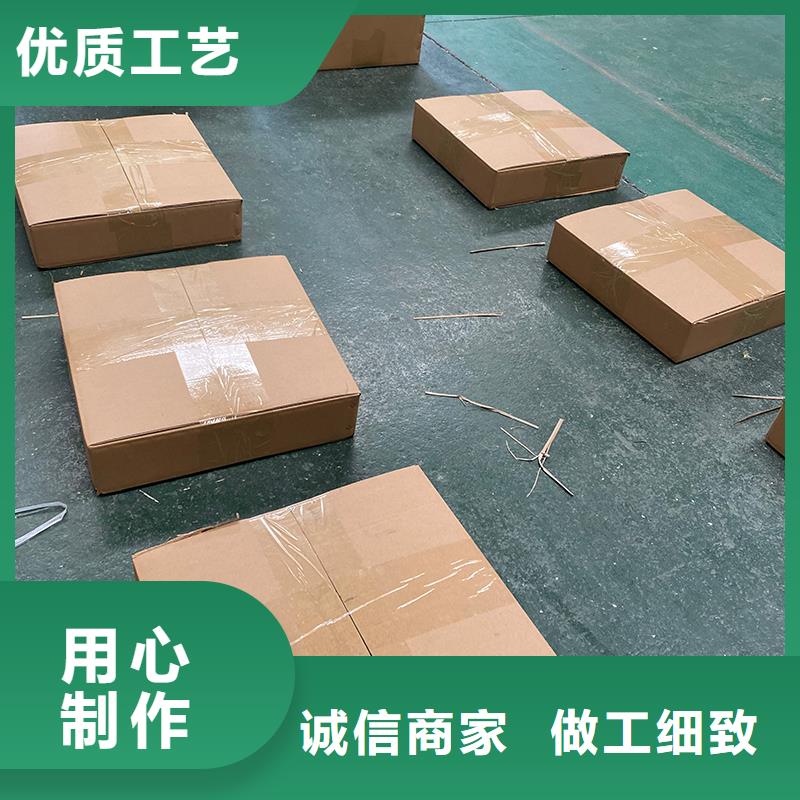 蚌埠轴流式屋顶风机信赖