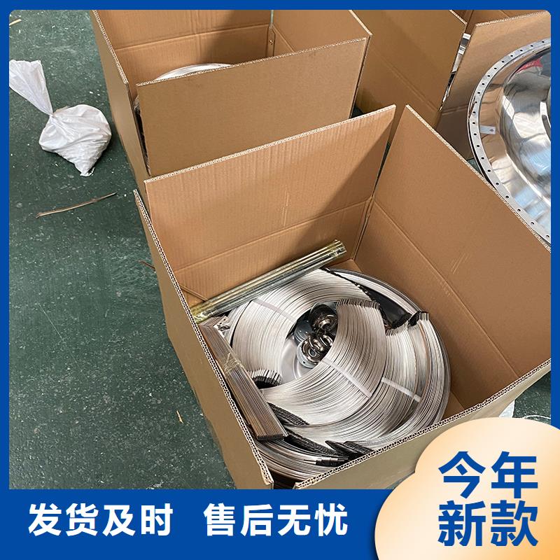 屋顶轴流风机实力厂家