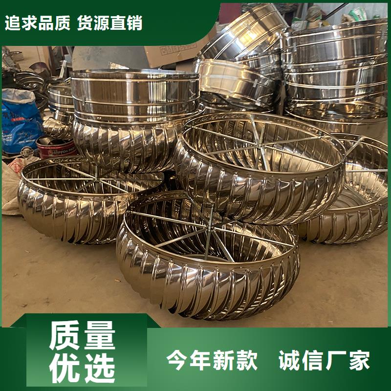 抚州不锈钢屋顶通风机优惠报价