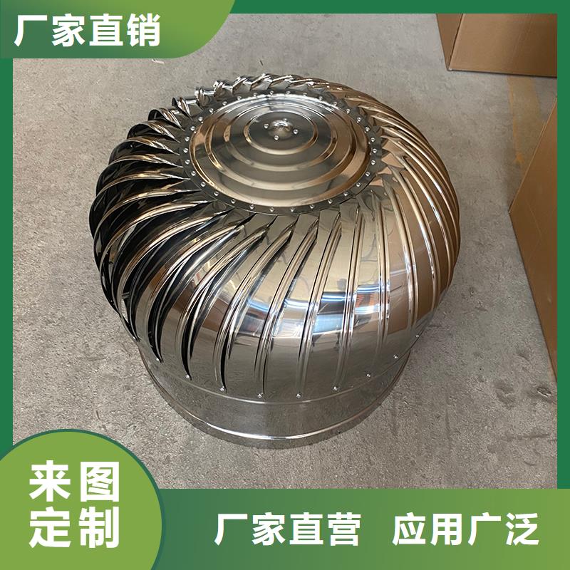 南宁QM-1200型免电力屋顶风机质量保证