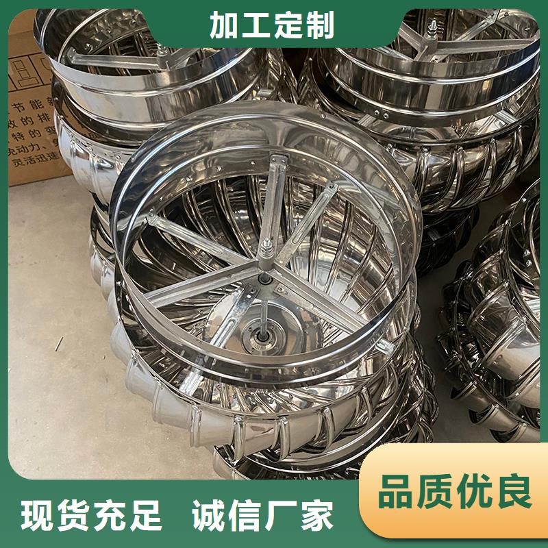 曲靖DWT无动力屋顶风机供应商