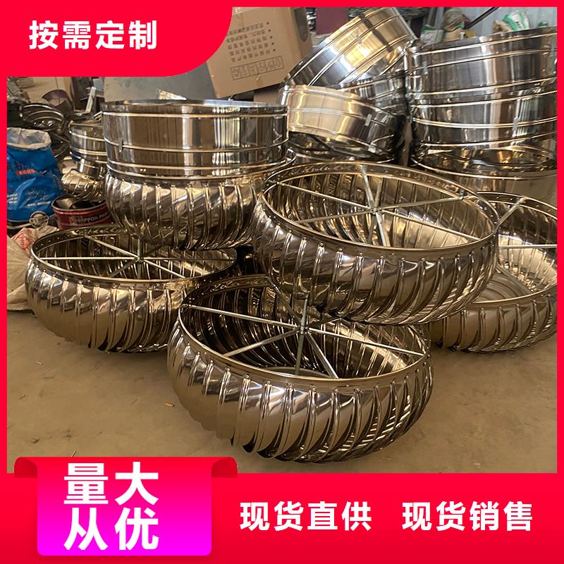 DWT屋顶轴流风机出厂价格