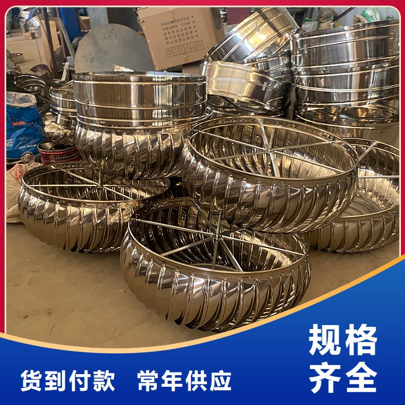 厂房自转无动力风帽本地厂家