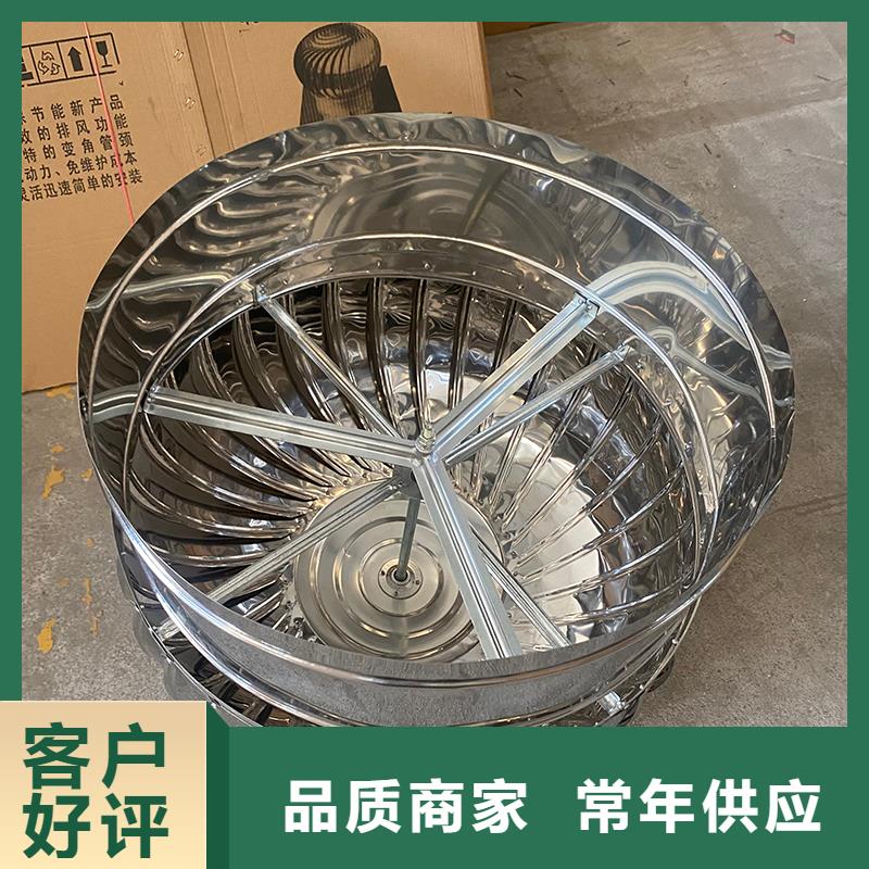 屋顶动力风机诚信厂家