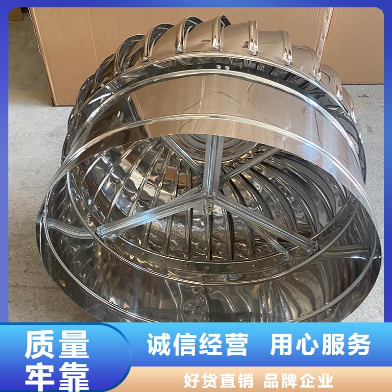 宣城屋顶厂房不锈钢排风机直销价格
