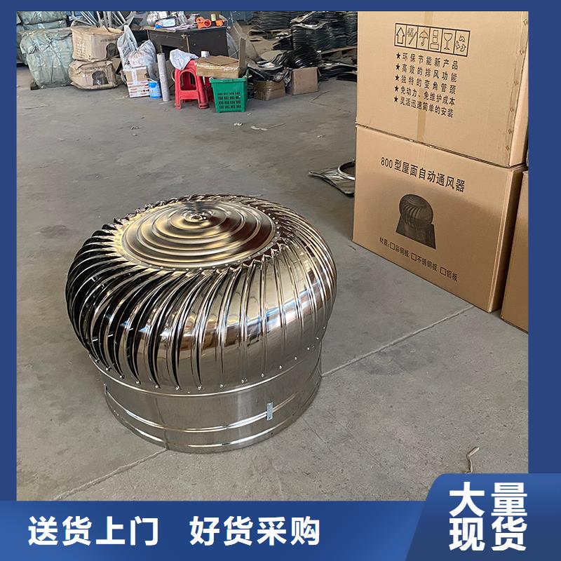 自然通风器欢迎电询