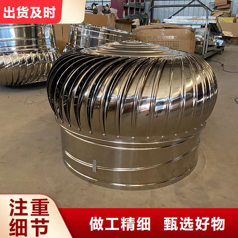 呼和浩特DWT屋顶轴流风机价格合理