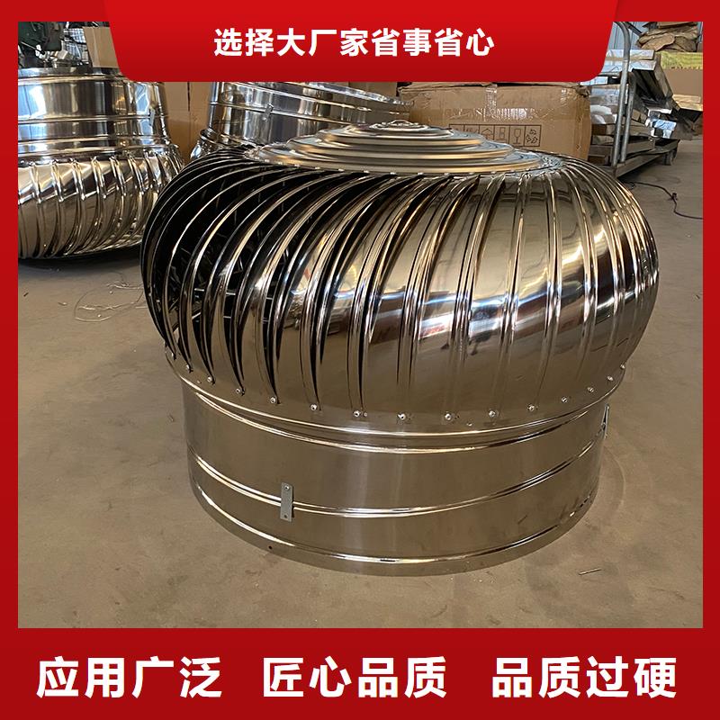 球形屋顶自然通风器畅销全国