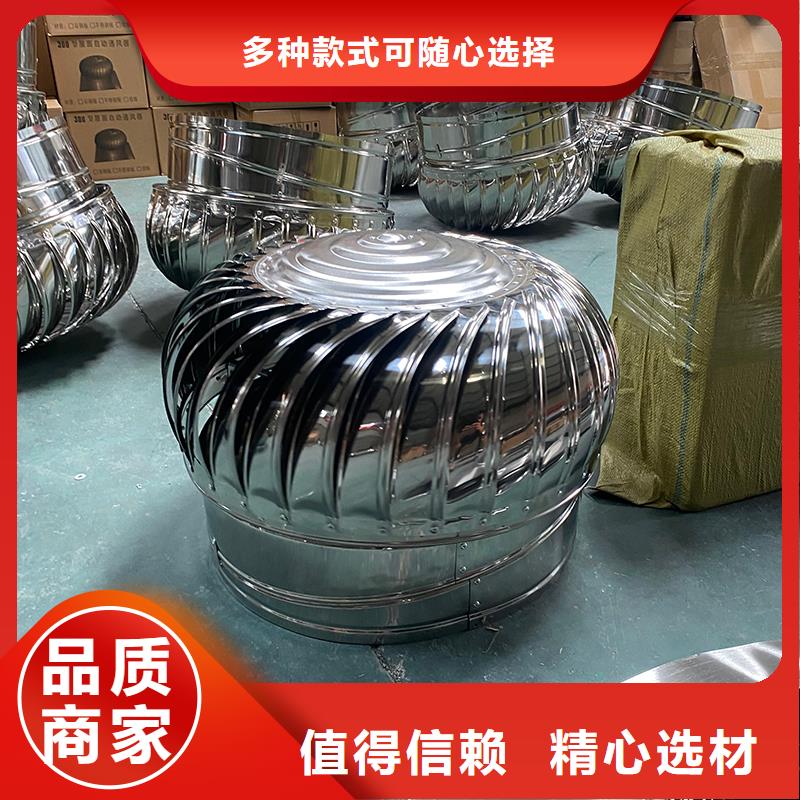 自然通风器欢迎电询