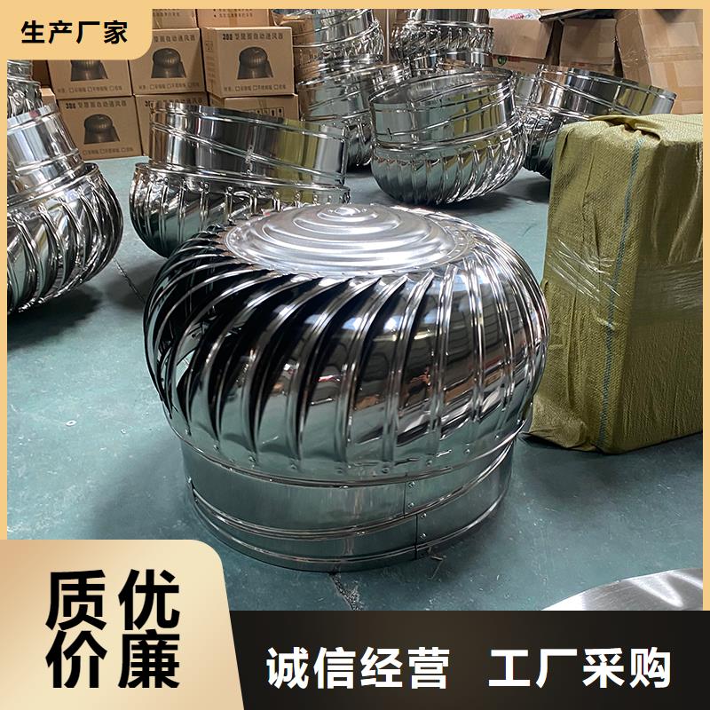 屋顶动力风机价格公道