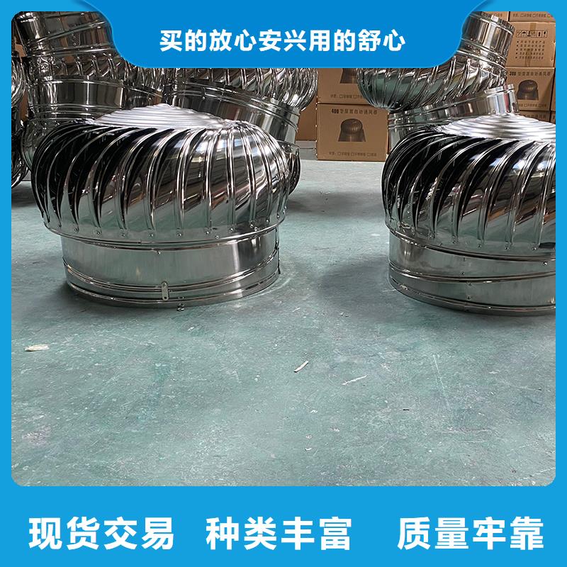 自然通风器欢迎电询