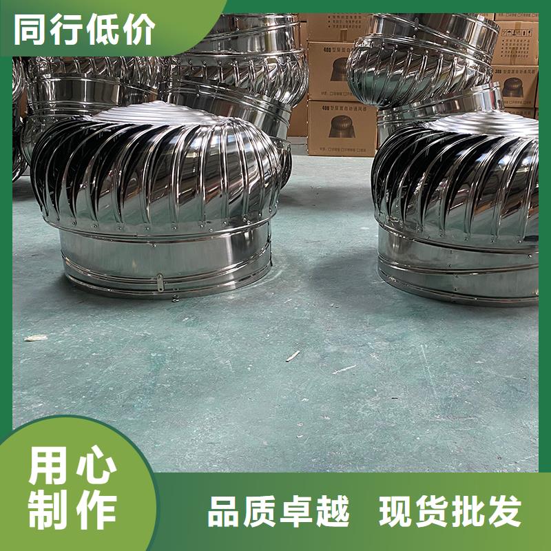 球形屋顶自然通风器畅销全国