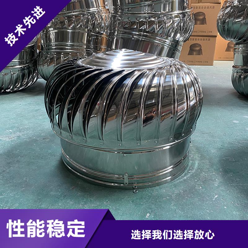 DWT屋顶轴流风机出厂价格