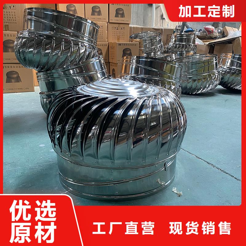 屋顶动力风机价格公道