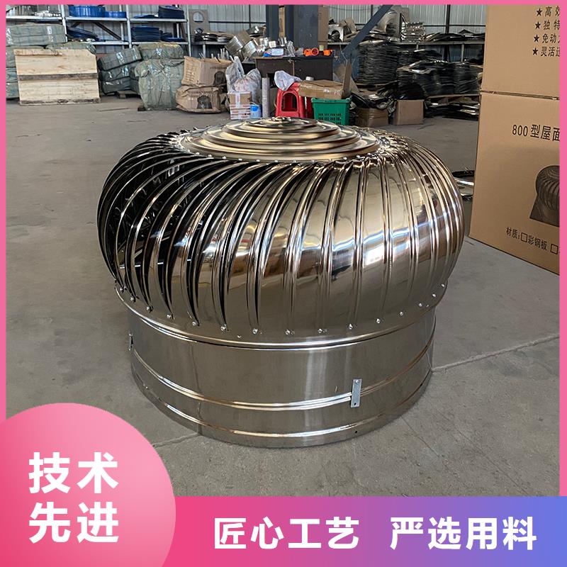 娄底QM-800型旋流型通风器厂家现货