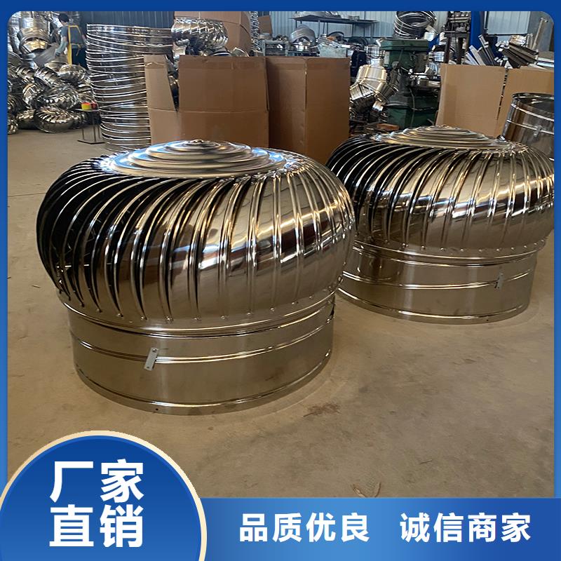 娄底QM-800型旋流型通风器厂家现货