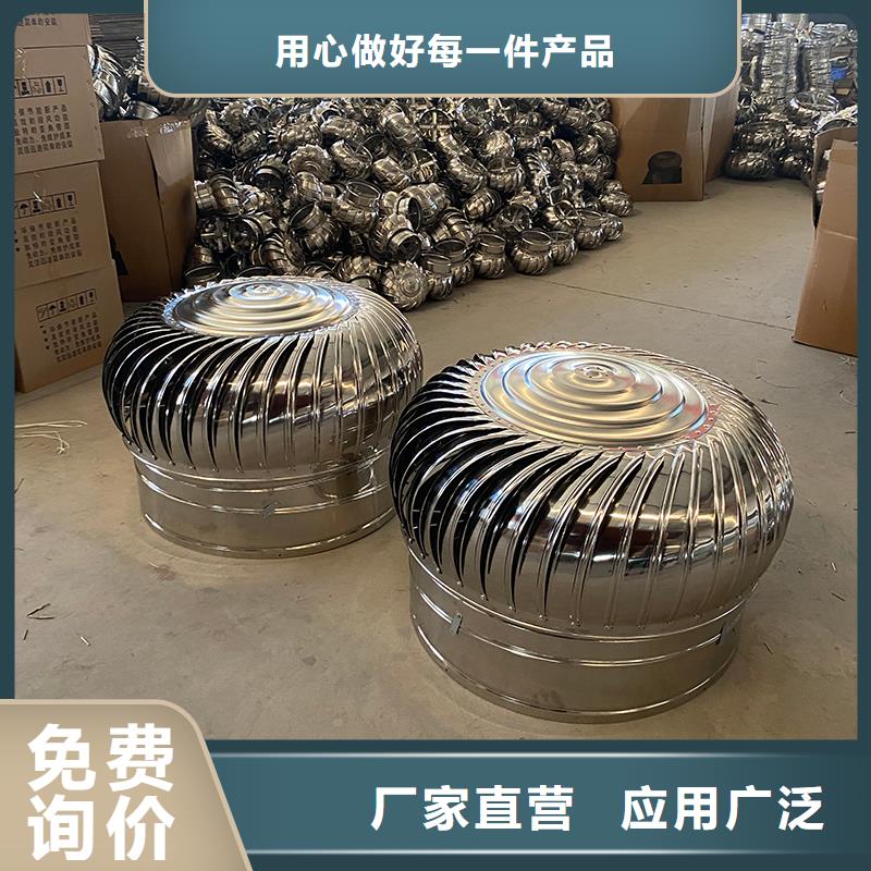 DWT屋顶轴流风机出厂价格