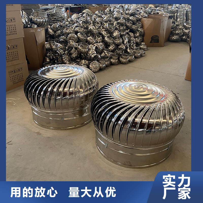 娄底QM-800型旋流型通风器厂家现货