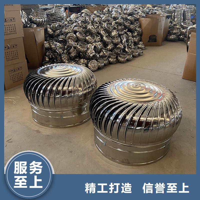 球形屋顶自然通风器畅销全国